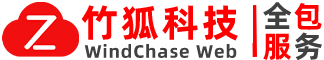 郑州小程序开发-小程序制作公司-做网站公司-竹狐科技